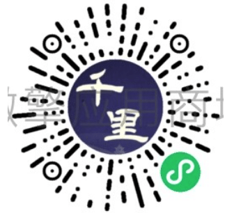【微信小程序】比价寄快递V1.0.28，优化广告位置插图