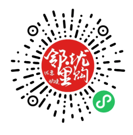 【独立版】芸众商城社交电商系统V2.2.95独立开源版+小程序前端+323个插件插图