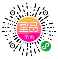 【独立版】基于ThinkPHP+Uniapp框架开发的商城小程序插图