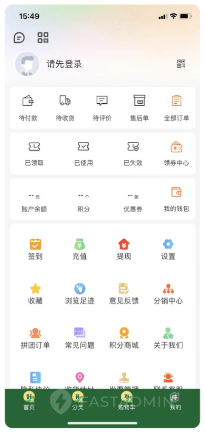 【独立版】基于ThinkPHP+Uniapp框架开发的商城小程序插图4