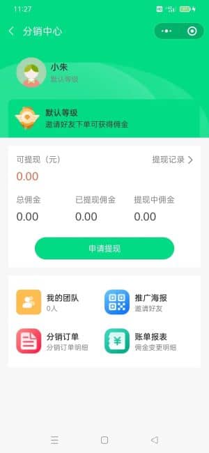 【独立版】基于ThinkPHP开发的健身小程序，适用于健身房、瑜伽馆、游泳馆、篮球馆等健身培训场所插图2