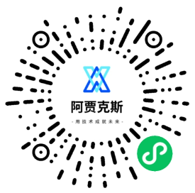 【独立版】基于ThinkPHP开发的同城预约上门服务家政小程序，支持用户端、服务端、门店端三端小程序插图1