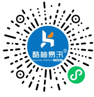 【独立版】一款基于ThinkPHP+Layui开发的ERP管理系统V1.1.3，帮助中小企业实现ERP管理规范化插图