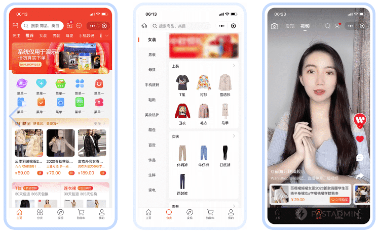 【独立版】基于ThinkPHP+Uniapp开发的直播短视频种草多用户电商系统小程序-Ai搜码网
