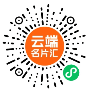 基于ThinkPHP+原生微信开发的名片小程序V1.4.6插图