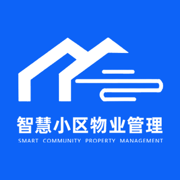 【独立版】基于ThinkPHP+Uniapp开发的智慧小区物业管理小程序V1.0.5-Ai搜码网