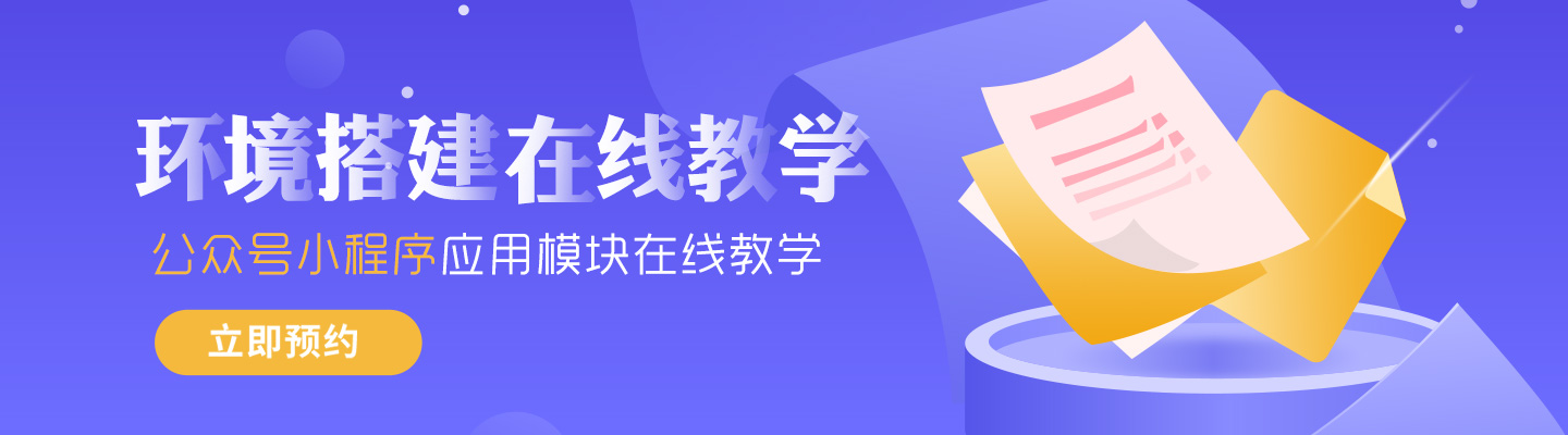 一个专注于Ai智能化开发和编程的代码资源分享平台！