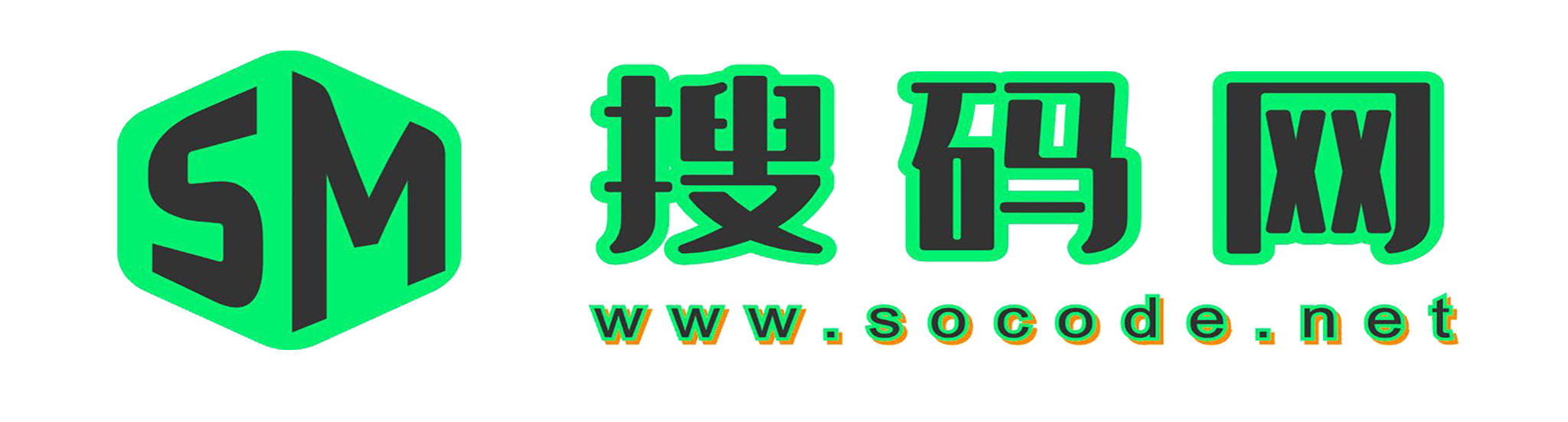 一个专注于Ai智能化开发和编程的代码资源分享平台！